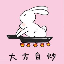 萌兔吃瓜头像可爱,可爱指数爆表！