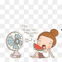 手绘吃瓜可爱头像女生,手绘可爱女生吃瓜头像，夏日清凉一夏