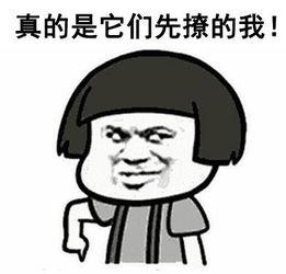 快手近期吃瓜,揭秘近期热门事件背后的真相