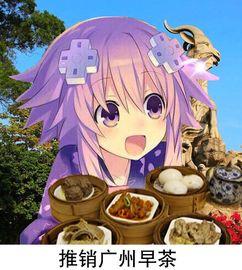 娱乐吃瓜酱父爱