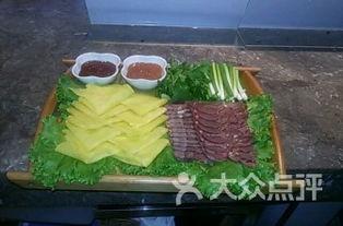 内蒙海拉尔吃瓜