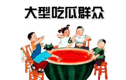 秋天干燥吃瓜群众,秋季养生必备美食指南