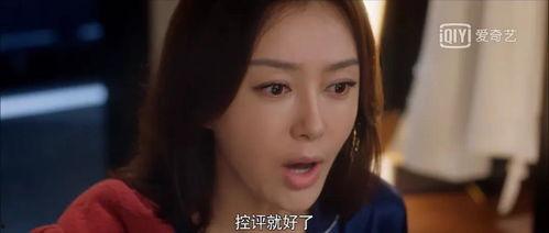 吃瓜妹读剧图片,揭秘幕后故事，带你走进戏剧世界