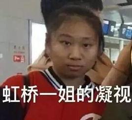 看戏吃瓜说说,瓜田李下，揭秘娱乐圈的幕后故事