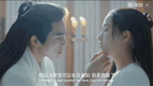 吃瓜影视追剧,揭秘热门影视幕后故事