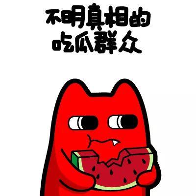 吃瓜群众摸头拍照,记录生活瞬间