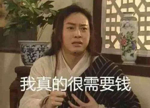 吃瓜新闻开播了吗
