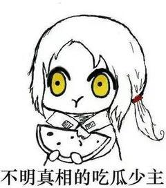 小颜吃瓜,揭秘娱乐圈那些不为人知的幕后故事