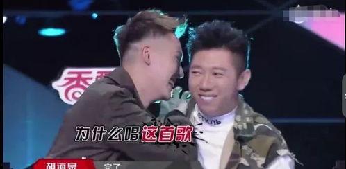吃瓜明星前任,揭秘明星前任的甜蜜与苦涩