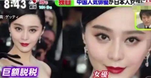 网友评吃瓜蒙主,蒙主美食大揭秘
