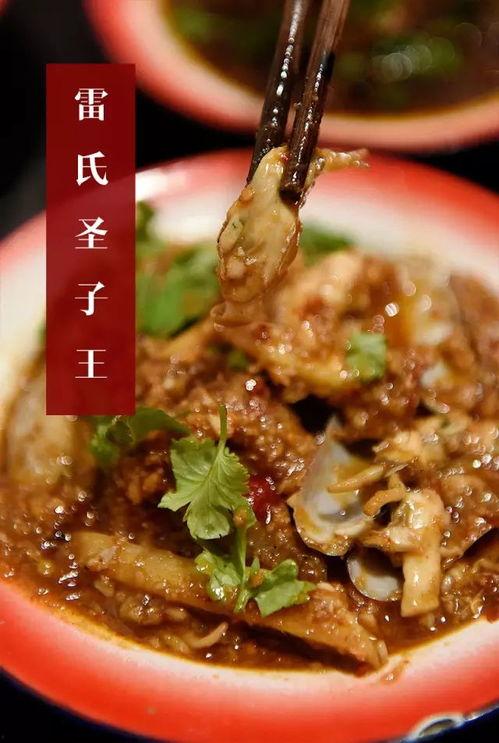 老雷吃瓜,揭秘娱乐圈那些不为人知的幕后故事