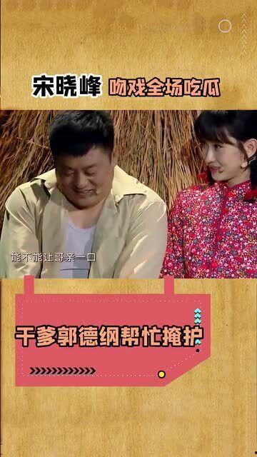 娱乐爆笑吃瓜小说,娱乐圈那些爆笑吃瓜故事